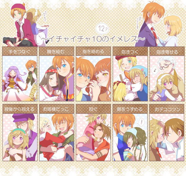 【牧場物語】ふたごの村でイチャイチャ10+α