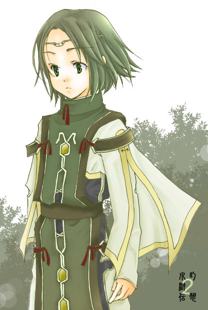 luc
