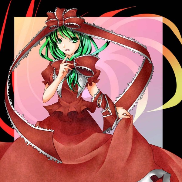 雛さん