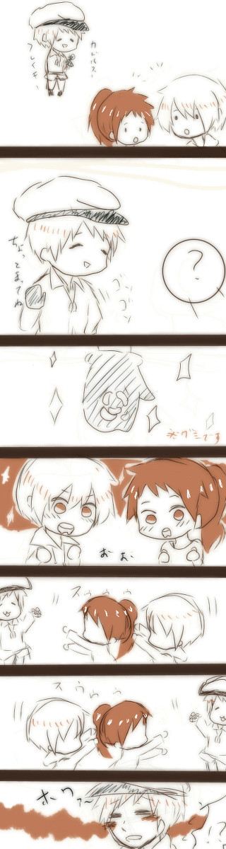 フリッピーとフレイキーとカドルス