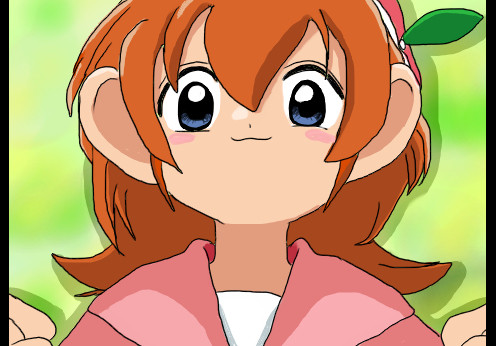 チャンス!