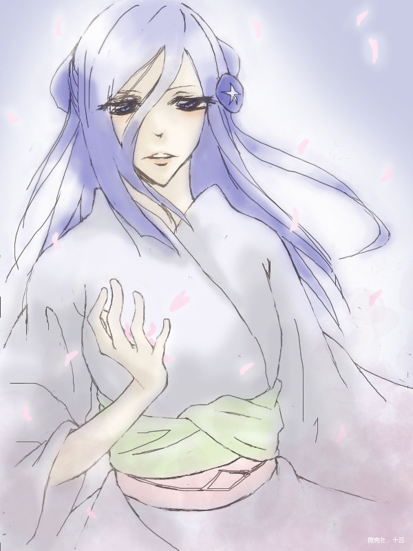 袖白雪