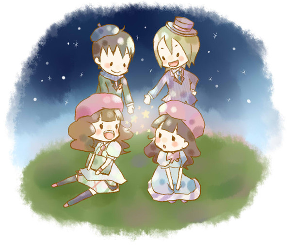 空と宇宙と君と誰かと。