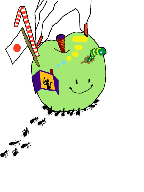 青りんご