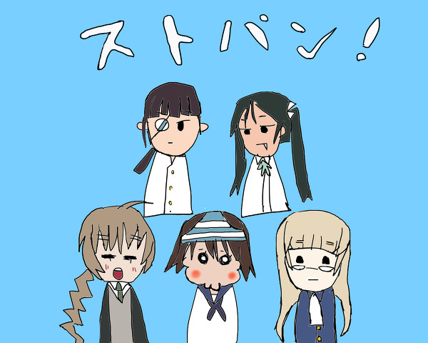 うらぱん！！