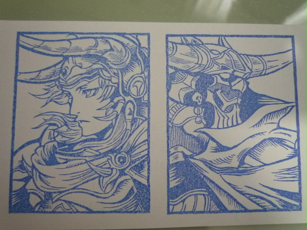 【消しはん】ディシディア　FFⅠ