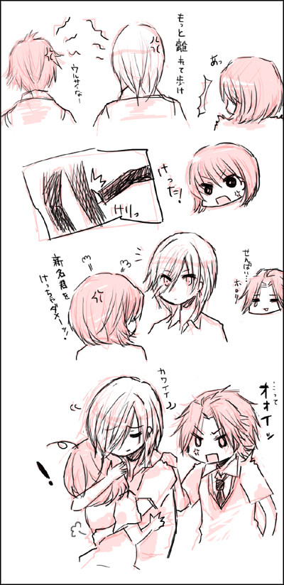 ときめきルカとラブ５．５