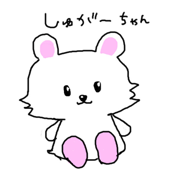 しゅがーチャン