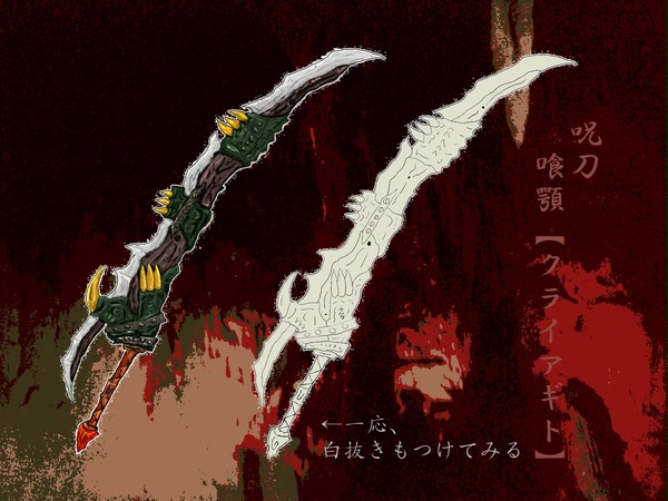 初めて、かつ、テスト