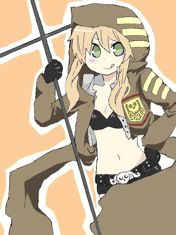 まかまか