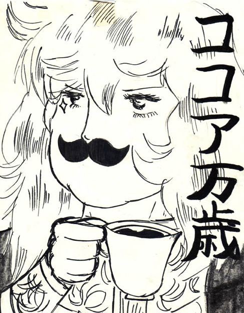 ポスカル