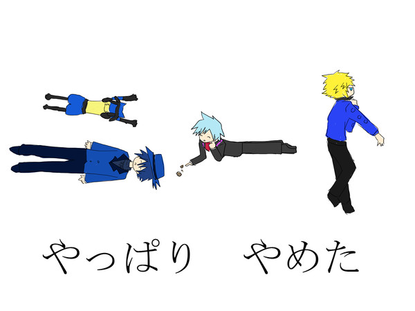 ﾆｰﾄ文字
