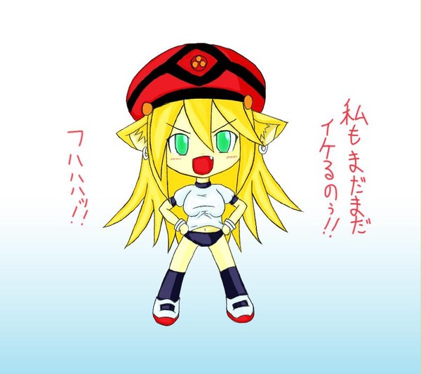 買ったからには着せねばな!