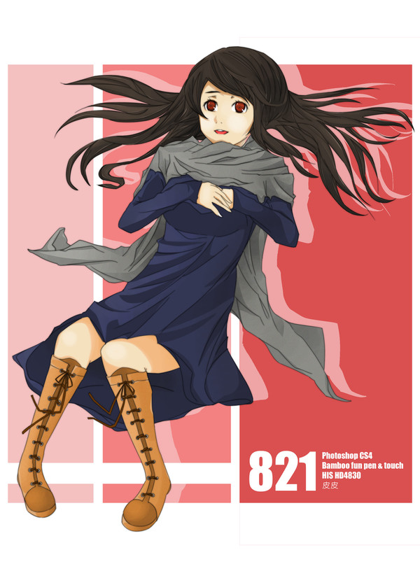 821