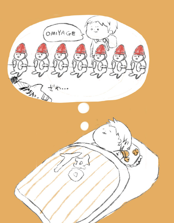 いい夢
