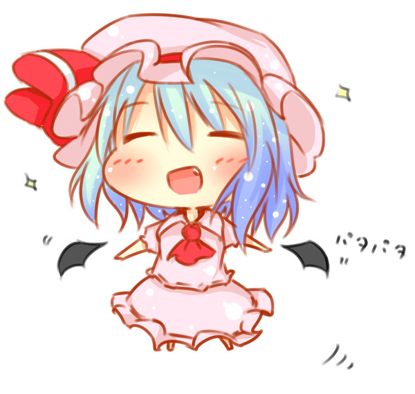 うー☆
