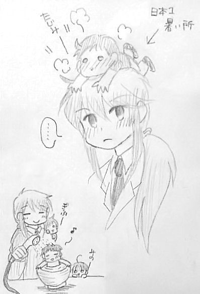 暑いですなぁ