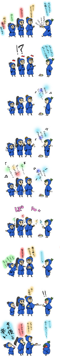 火薬委員会の二年生