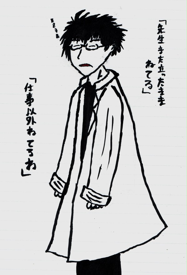 絵師医師化参戦