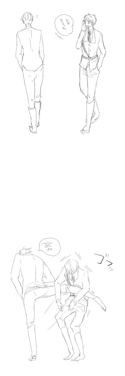[捏造注意]スコッティ