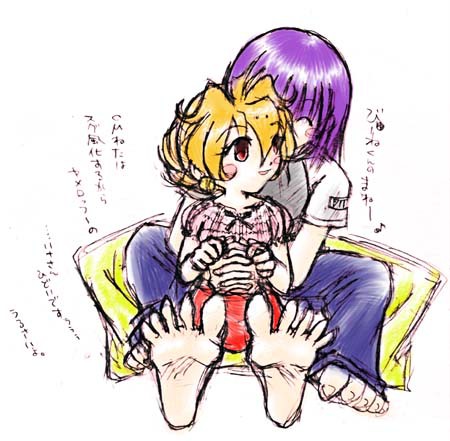 いつのだろう…