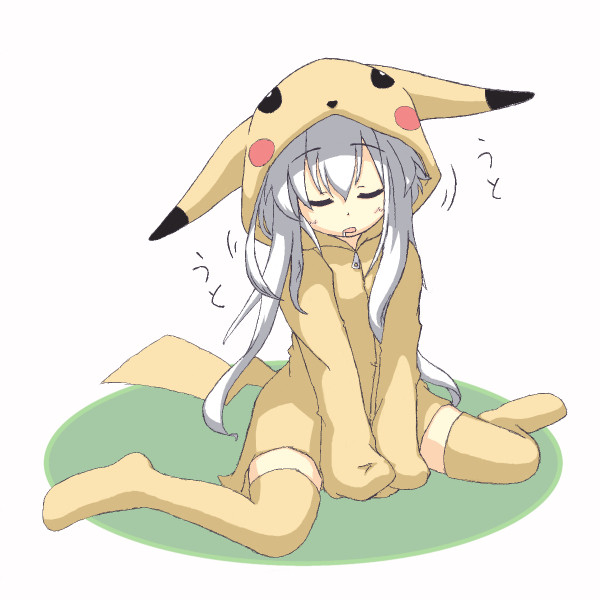 リハビリビリビリ