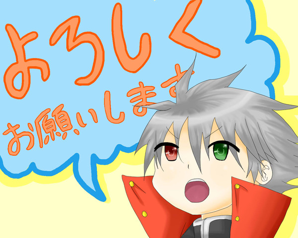 pixivお世話になります