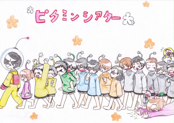 ピクミンレッシア