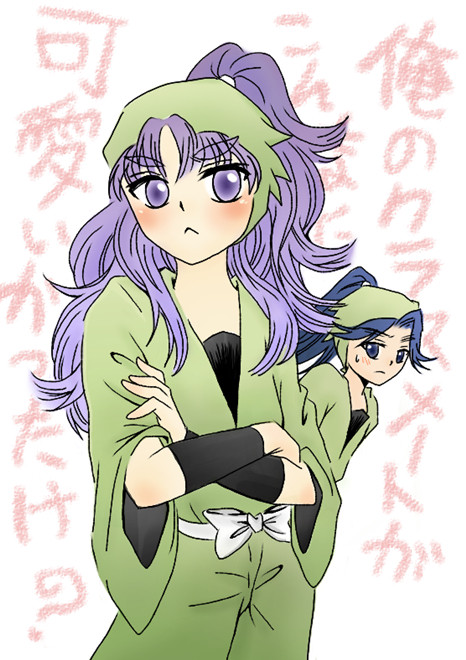 一度やってみたかっただけ【トレス】