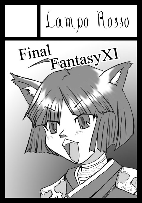 コミケ７９
