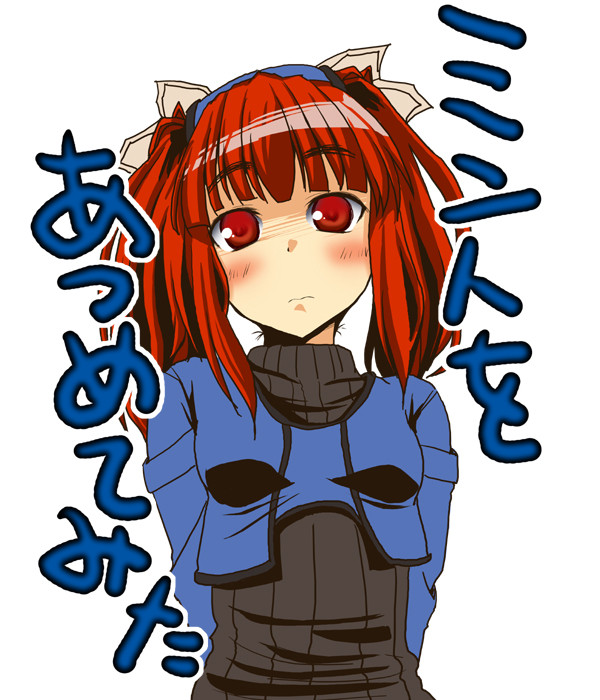 ミントいろいろ