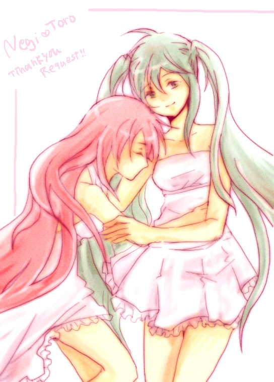 【イラリク企画】ねぎとろ