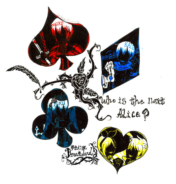 Who is the next Alice？