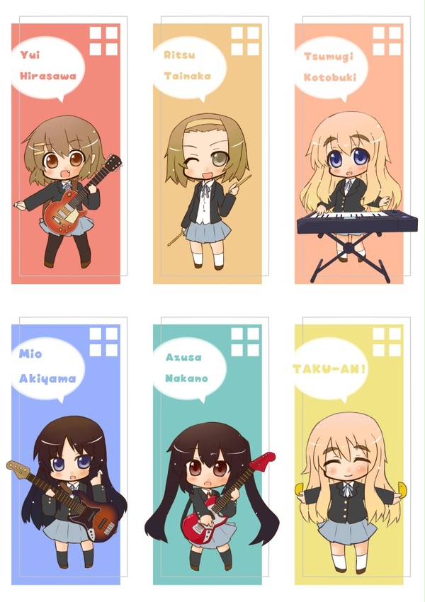 けいおん