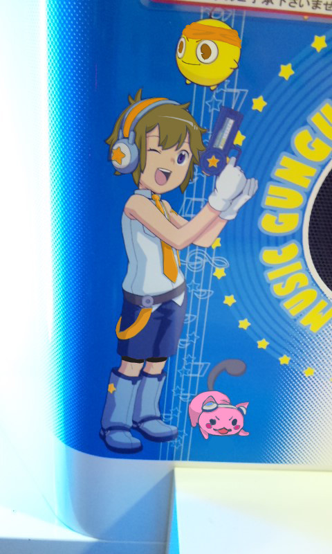 音符打つガンシューティングのやつ