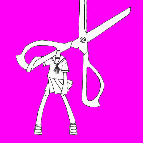 ハサミ