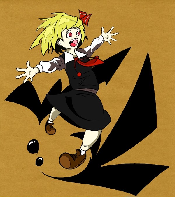 るーみあ