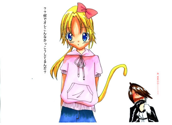 にょたジタン