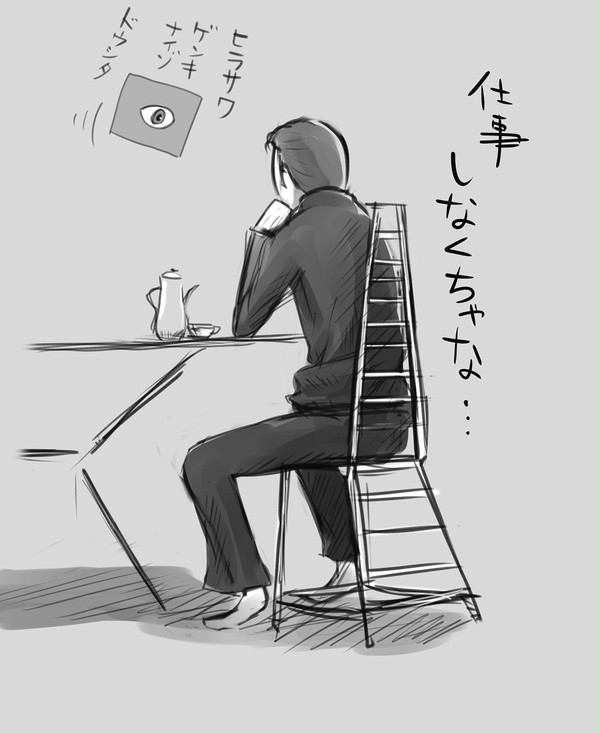 無題