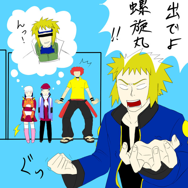 ナギサジムにて