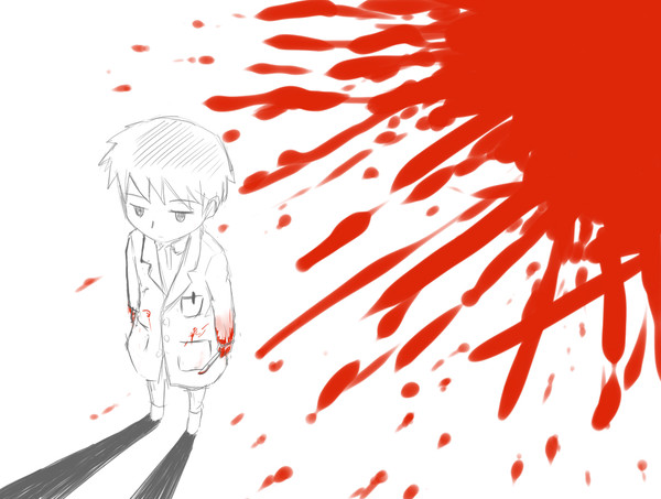 私の罪