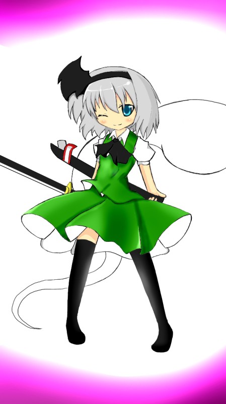 妖夢