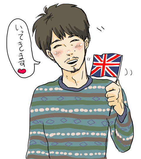 旅立つあべゆ