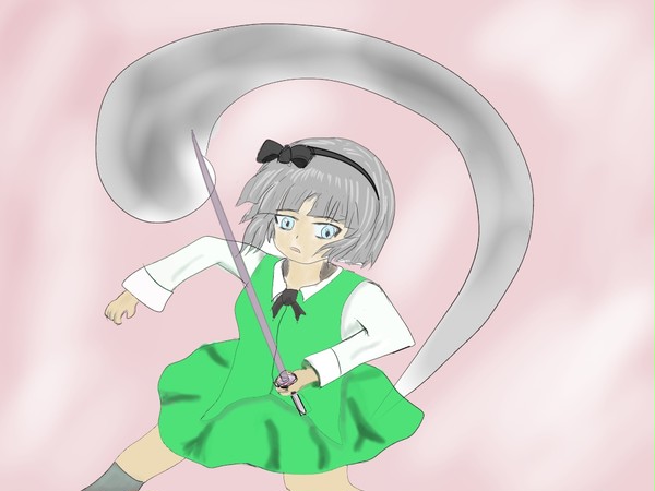 妖夢