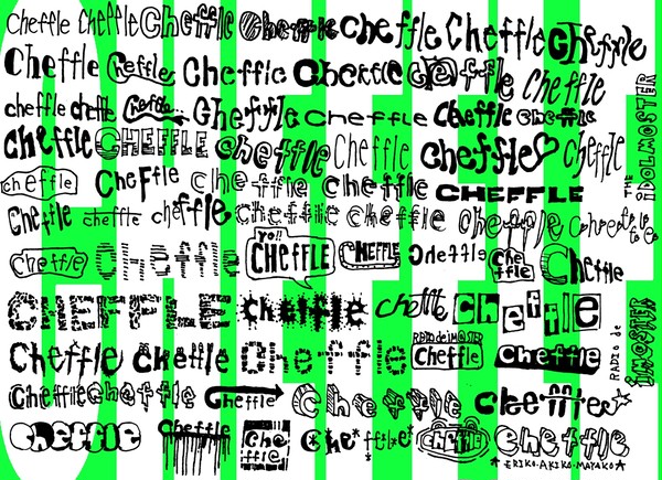 ｃｈｅｆｆｌｅ　ロゴ　没