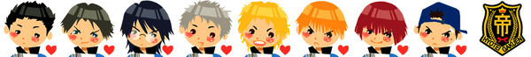 H Y ♥ T E I