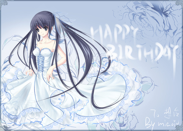 HB to 想冷