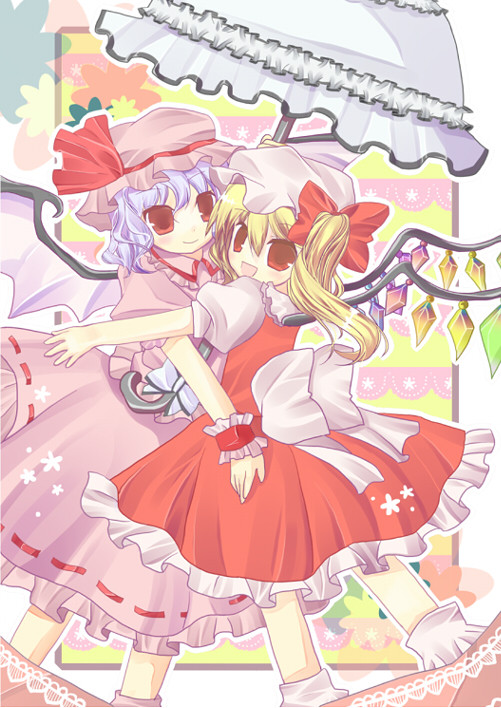 姉妹