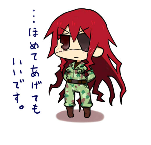 マルさん