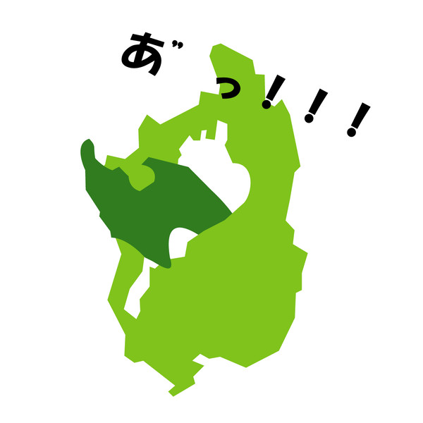 SHIGAをサディスティックに攻め立てる